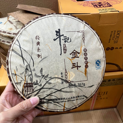 Douji 2014 Jin Dou Raw Pu-erh Tea Cake - 357g (12.6oz) Authentic Yunnan Ancient Tree Spring Tea