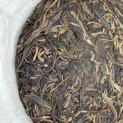2023 Laos Raw Pu-erh Tea Cake, 200g, from Yunnan