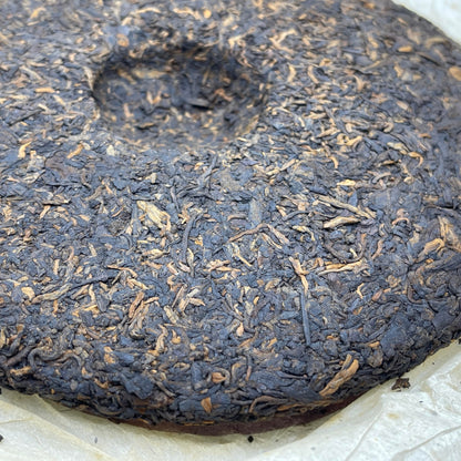 Mengku Rongshi Qizi Bing Ripe Pu-Erh Tea 2006 – 400g
