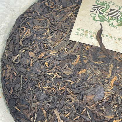 Pu-Erh tea,2006,Yongchang Hao,Yunnan Pu'er Tea Cake,357,Raw