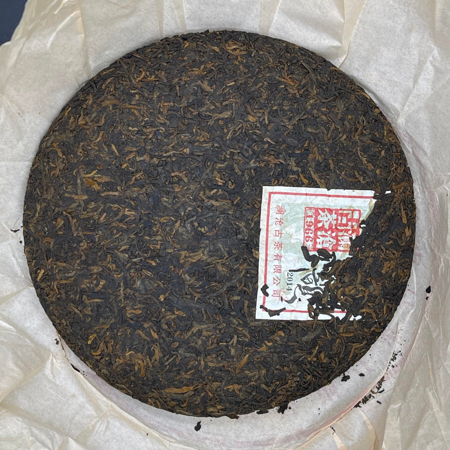 Lancang Ancient Tea 2014 0081 Ripe Pu-erh Tea Cake 357g