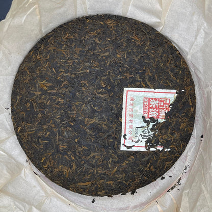 Lancang Ancient Tea 2014 0081 Ripe Pu-erh Tea Cake 357g
