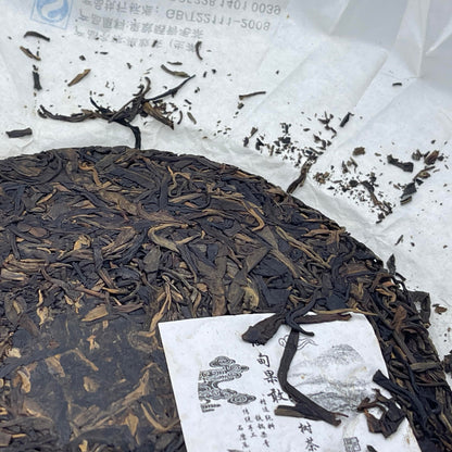 Pu-Erh tea,2018,Myanmar Kokang Old Tree Tea,357g,Raw