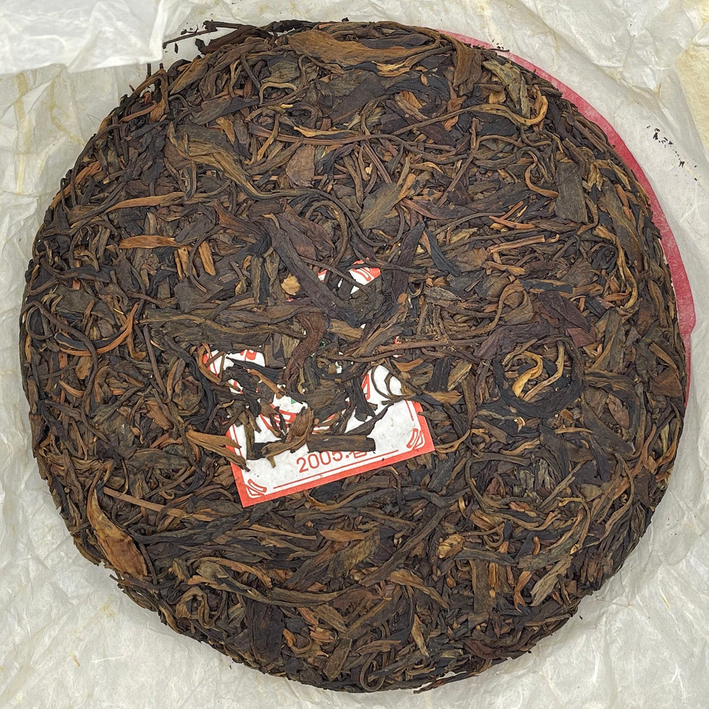 Jixing Yunnan Seven Seed Cake Tea 2005 Raw Pu-Erh Tea Cake 357g