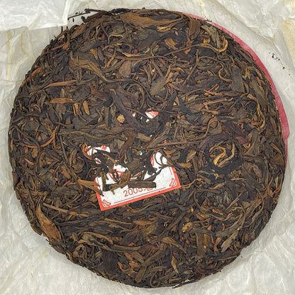 Jixing Yunnan Seven Seed Cake Tea 2005 Raw Pu-Erh Tea Cake 357g