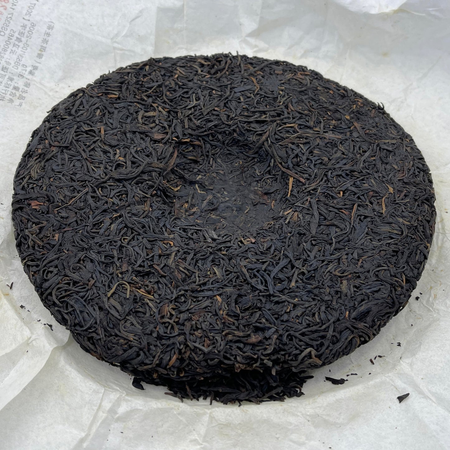 Pu-Erh tea,2008,Ziya,357g,Raw