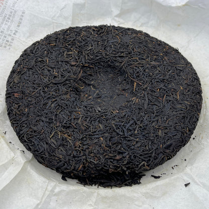 Pu-Erh tea,2008,Ziya,357g,Raw
