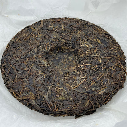 2020 Customized Tea Xiguai Raw Pu-erh Tea Cake, 357g, from Yunnan