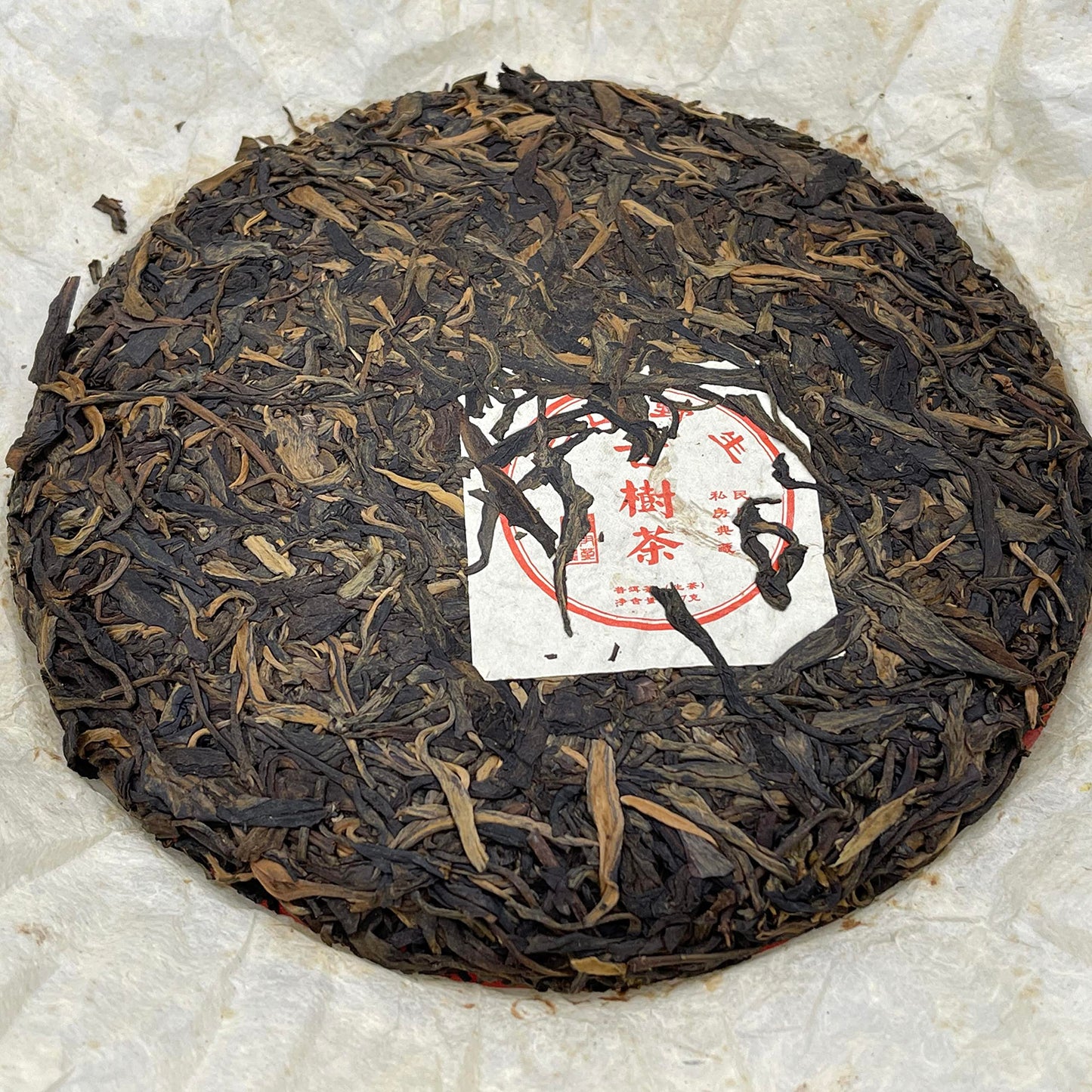 Jinggu Big Tree 2012 Raw Pu-Erh Tea Cake 357g