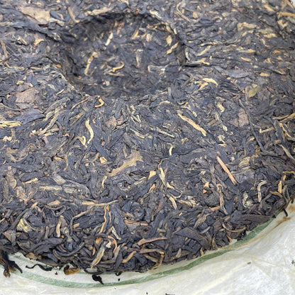 2006 Yipinjia Raw Pu-erh Tea Cake, 357g, from Yipin Tang, Yunnan