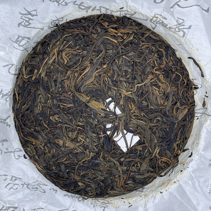 2013 Shifangyuan Yiwu Primitive Forest Ancient Tree Raw Pu-erh Tea, 357g, from Yunnan