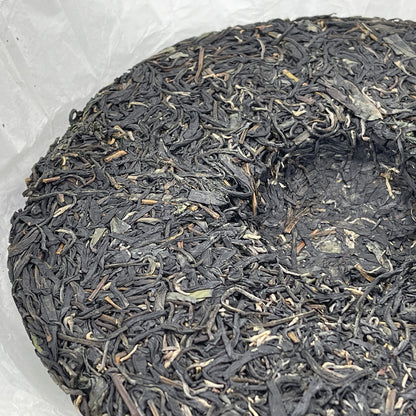 Sheng Jia Yuan 2020 Zijuan Purple Leaf Raw Pu-Erh Tea – 357g (12.6oz) Sheng Puerh Cake – Premium Chinese Tea