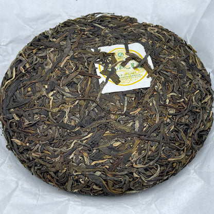 2016 Shengyu Wolongxuan Long Feng Cheng Xiang Raw Pu-erh Tea Cake, 250g, from Yunnan