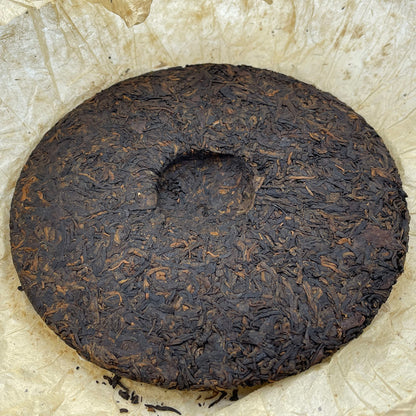 2006 Custom Tea A-Grade Yellow Mark Ripe Pu-erh Tea Cake, 357g, from Yunnan