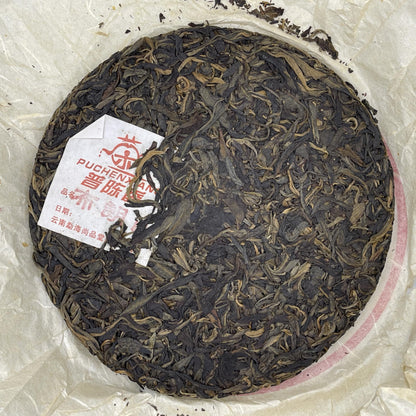 2011 Menghai Shangpin Tang Puehenxiang Raw Pu-erh Tea, 357g, from Yunnan