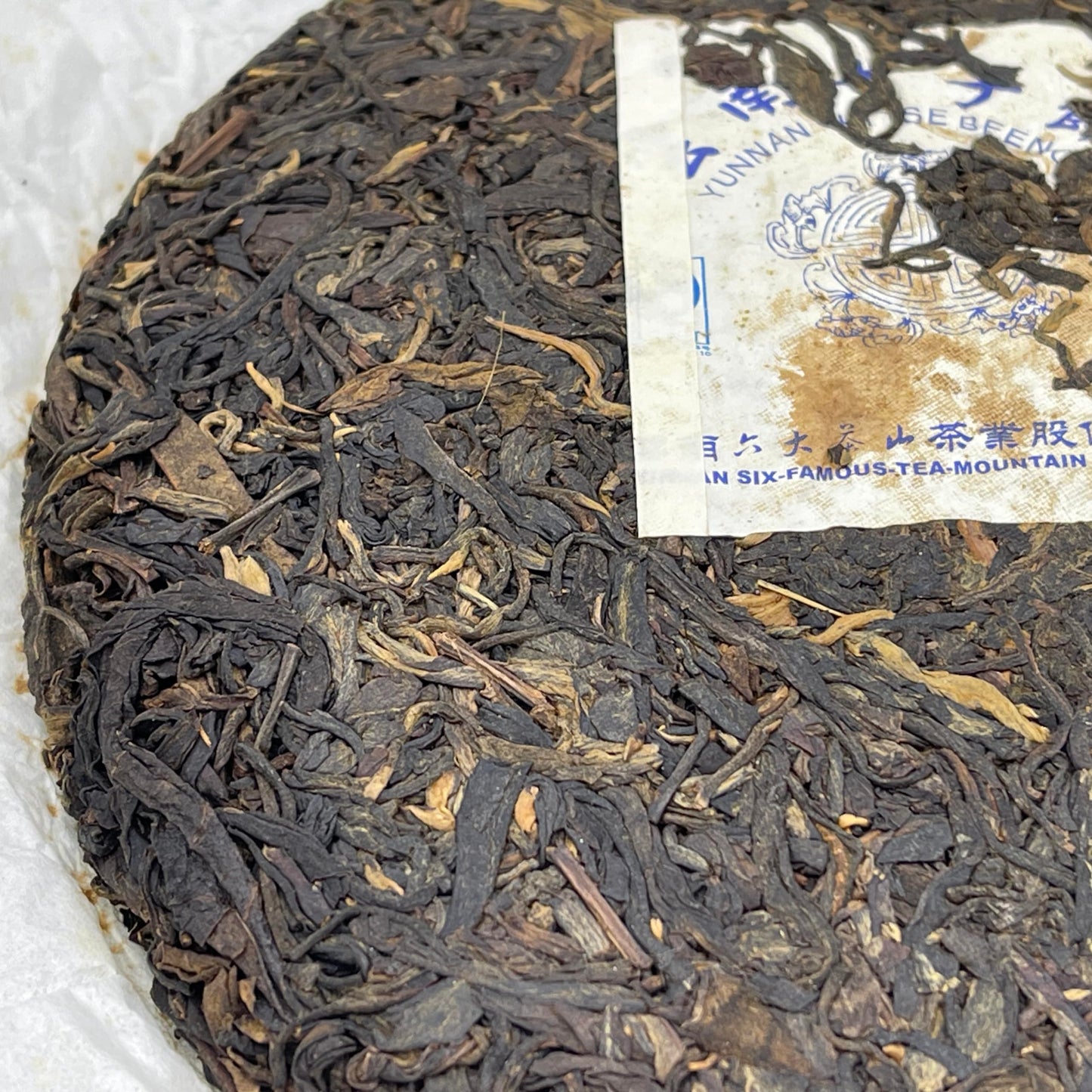Pu-Erh tea,2011,SIX FAMOUS TEA MOUNTAIN,Five Blessings,357,Raw