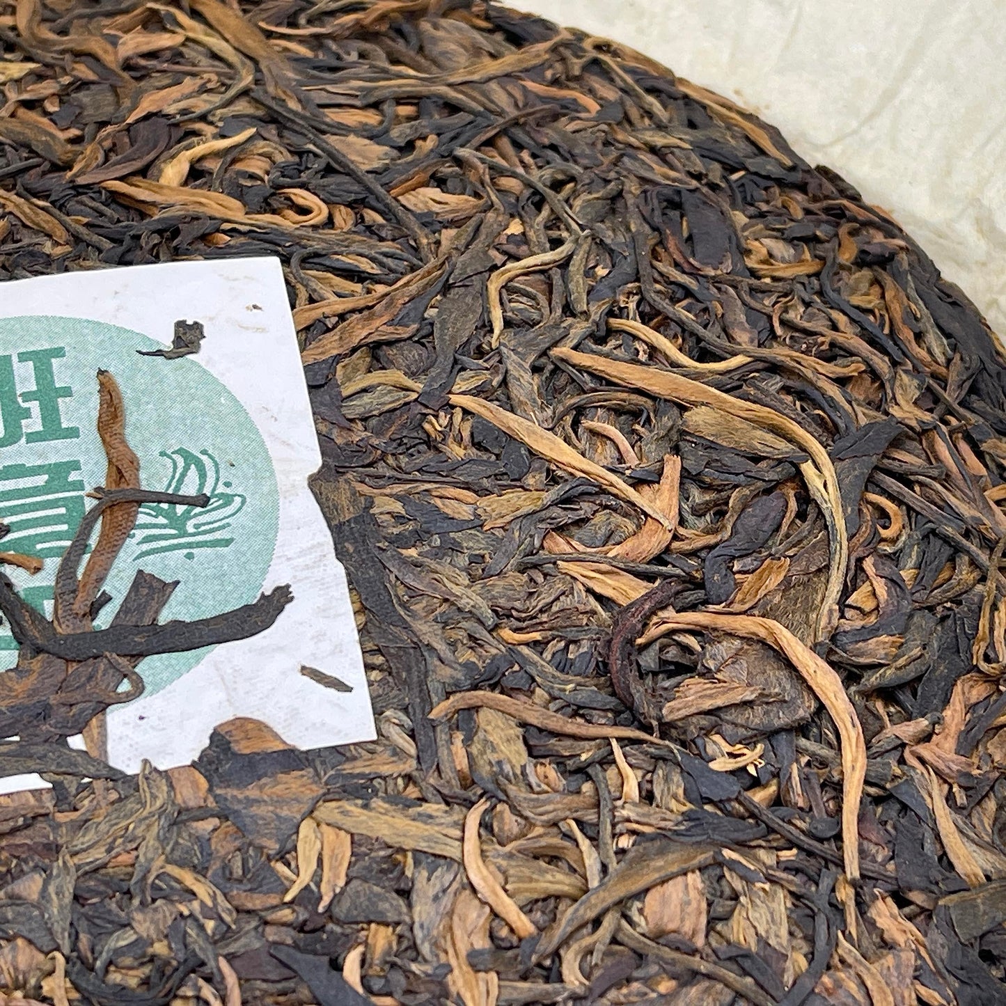 2006 Menghai Arbor Ban Zhang King Raw Pu-erh Tea Cake, 400g, from Yunnan