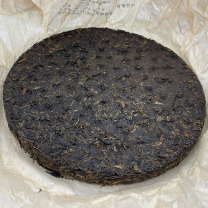 Pu-Erh tea,2011,Xiaguan Good start,357g,Raw