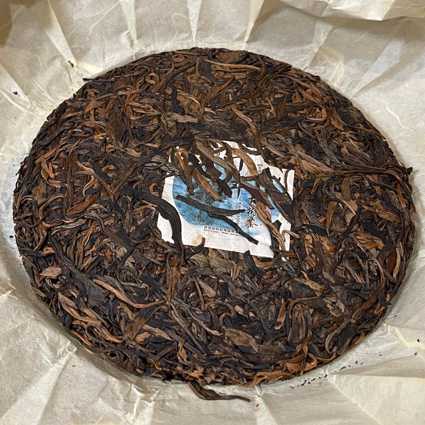 Pu-Erh tea,2013,Xishuangbanna,Thousand-Year-Old Tree Tea,400g,Raw