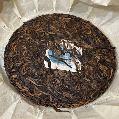 Pu-Erh tea,2013,Xishuangbanna,Thousand-Year-Old Tree Tea,400g,Raw
