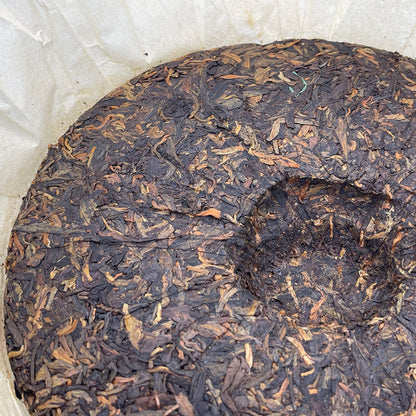 2007 China Tea Premium Raw Pu-erh Tea Cake, 357g