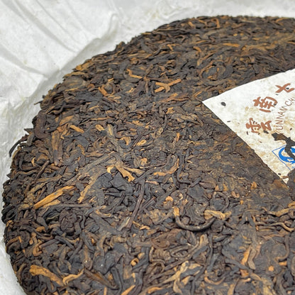 Pu-Erh tea,2011,SIX FAMOUS TEA MOUNTAIN,Happiness,357,Ripe