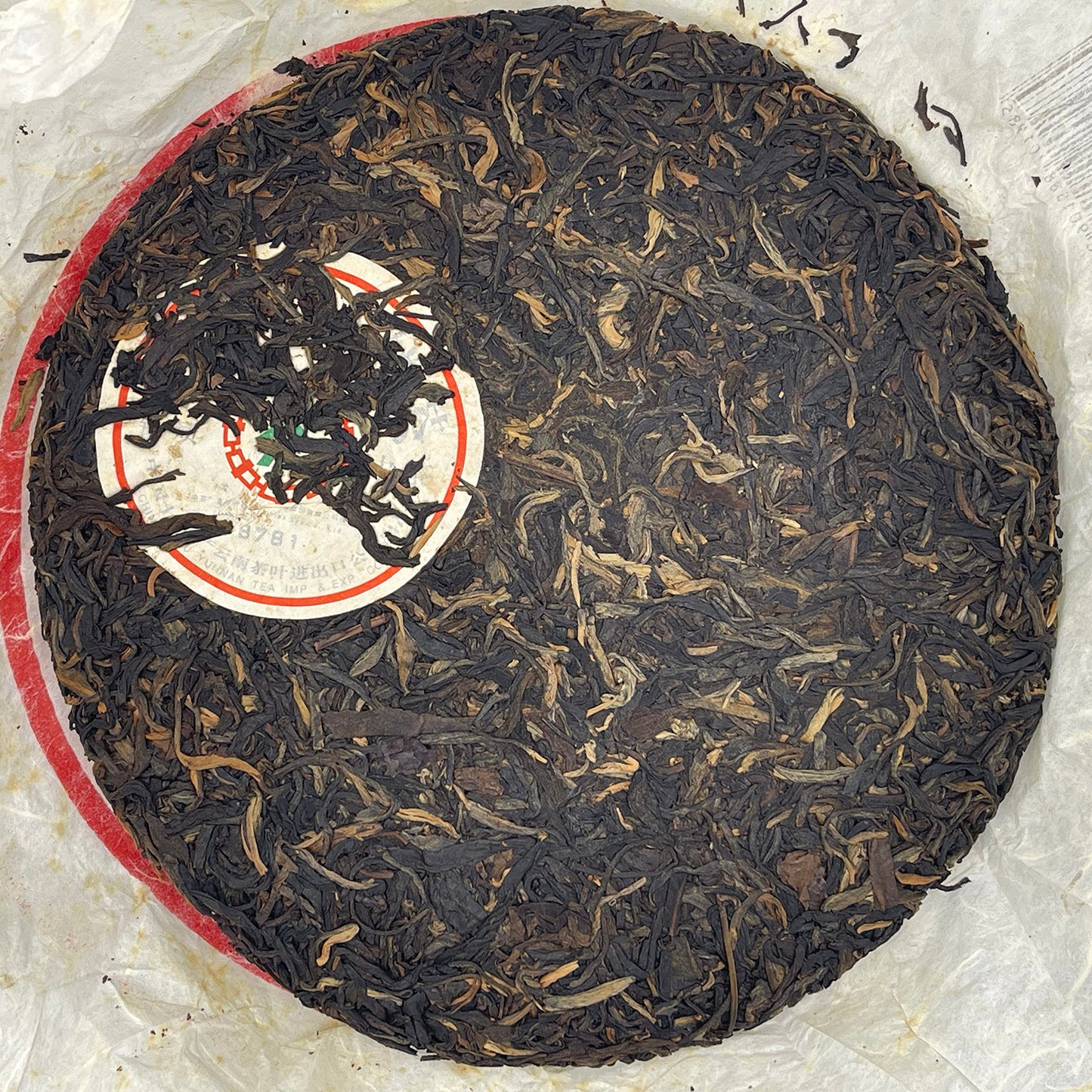 2006 China Tea Silver 8781 Raw Pu-erh Tea Cake, 380g, from Yunnan