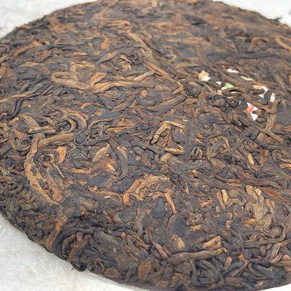 2012 Golden Bud Tribute Ripe Pu-erh Tea Cake, 200g, from Yunnan