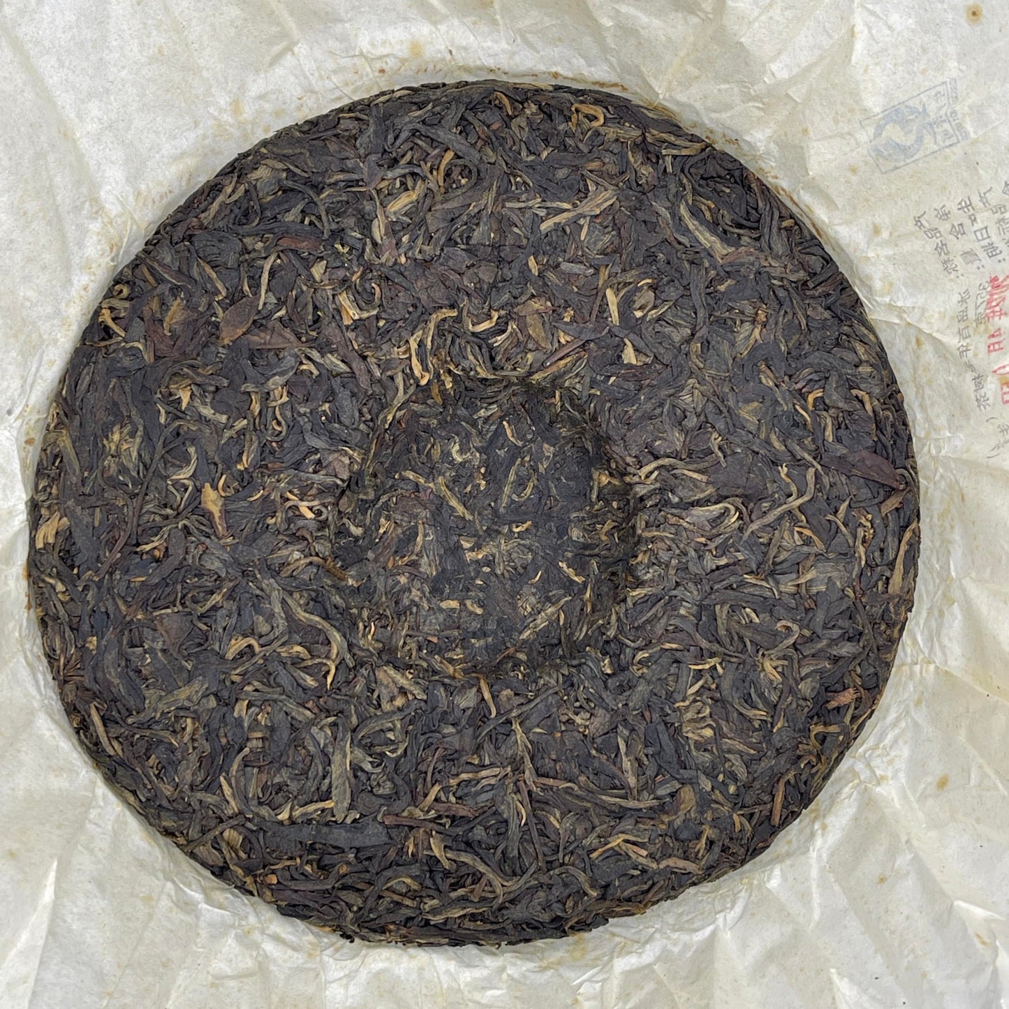 2012 Bingdao Ancient Tree Raw Pu-erh Tea Cake, 357g, from Yunnan