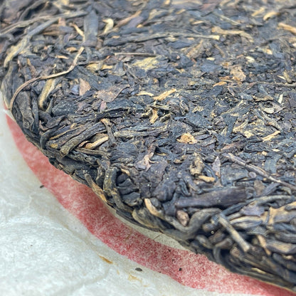 1990s Customized Tea Small Yellow Seal Raw Pu-erh Tea Cake, 357g, from Yunnan