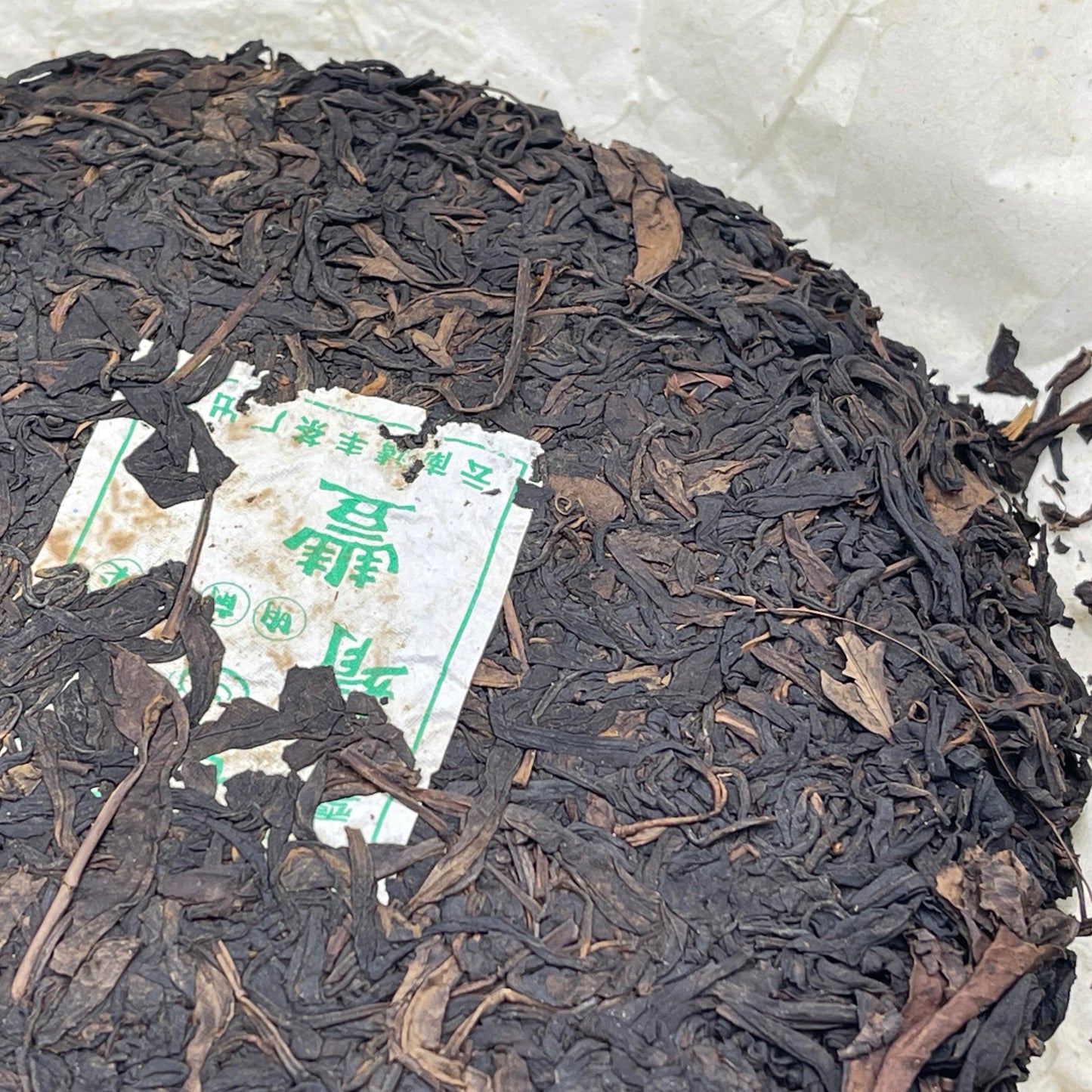 Pu-Erh tea,2006,JING FENG,Ming Qian Chun Jian,357g,Raw