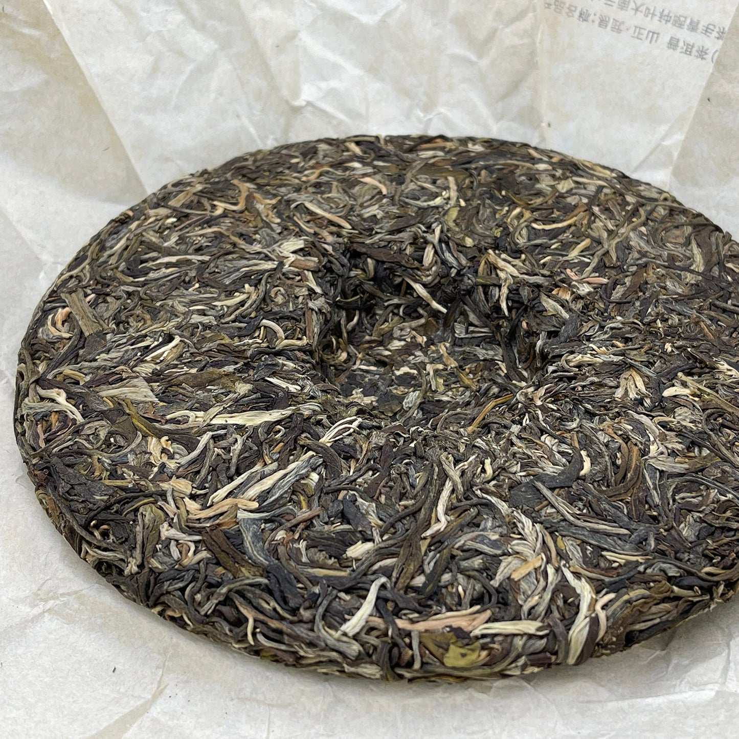 Sheng Jia Yuan 2021 Yiwu Zhengshan Raw Pu-Erh Tea – 357g (12.6oz) Sheng Puerh Cake – Premium Chinese Tea