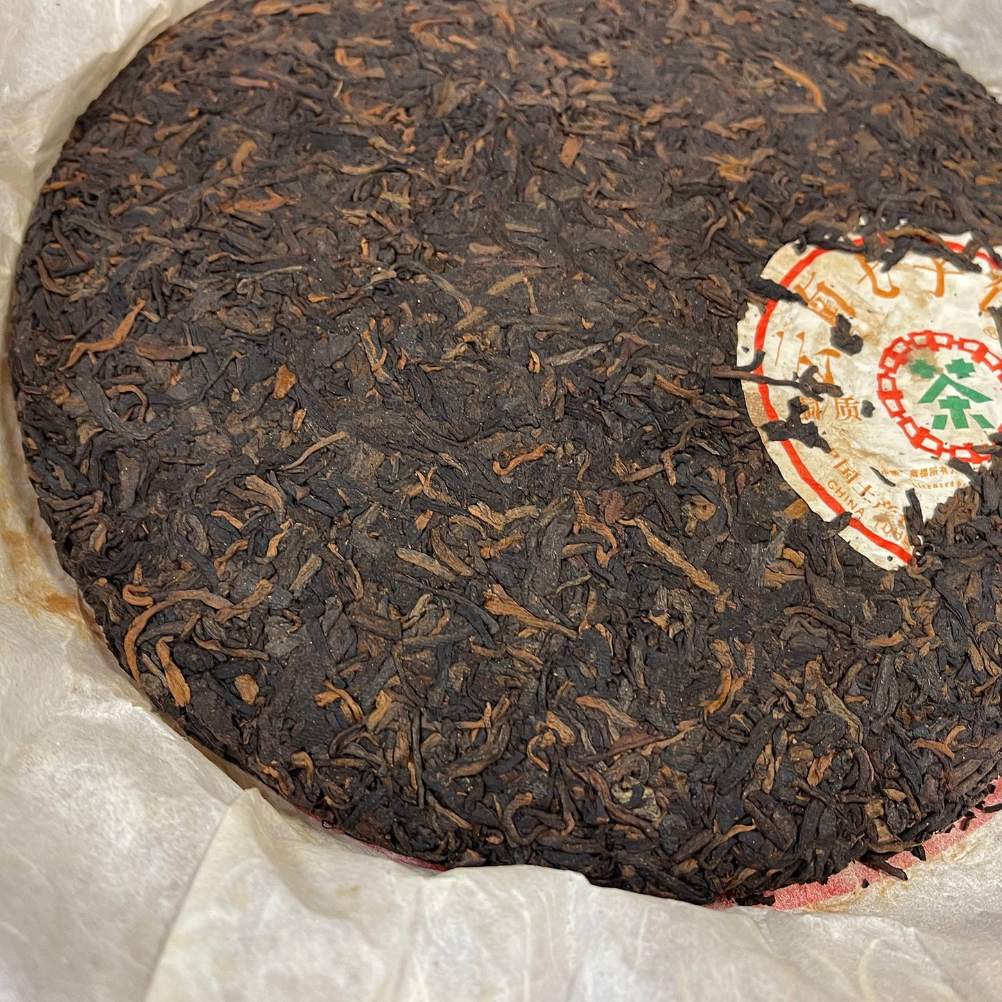 2006 China Tea Copper 8781 Ripe Pu-erh Tea Cake, 380g, from Yunnan