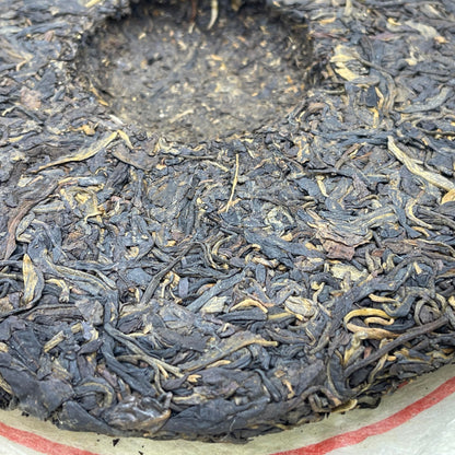 2004 Customized Collectibles Raw Pu-erh Tea Cake, 357g, from Yunnan