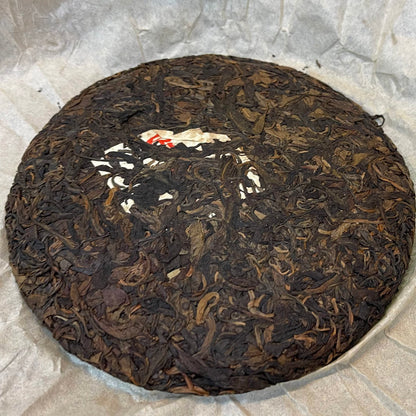 Qiao Mu Chun 2014 Raw Pu-Erh Tea Cake 357g