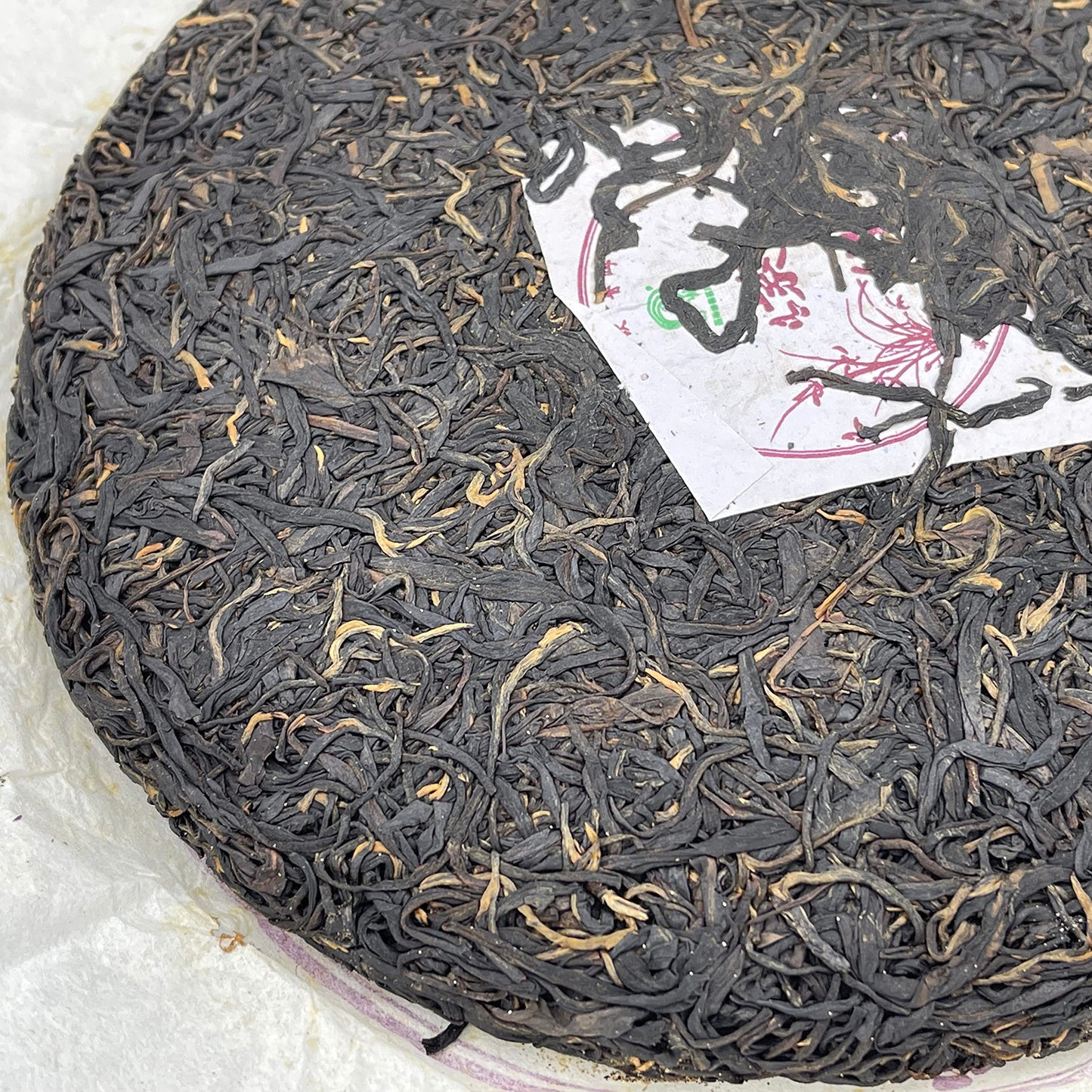 Xishuangbanna Purple Juan 2012 Raw Pu-Erh Tea Cake 400g