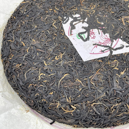 Xishuangbanna Purple Juan 2012 Raw Pu-Erh Tea Cake 400g