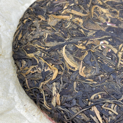 2011 Aged Raw Pu-erh Tea Cake - Qun Ying Hui Qi Yuan Hui Ming, 357g | Chinese Loose Leaf Sheng Cha from Yunnan"