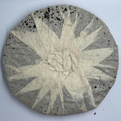 1998 Hong Kong Aged Custom Menghai Factory 7542 Raw Pu-erh Tea Cake, 357g, from Yunnan