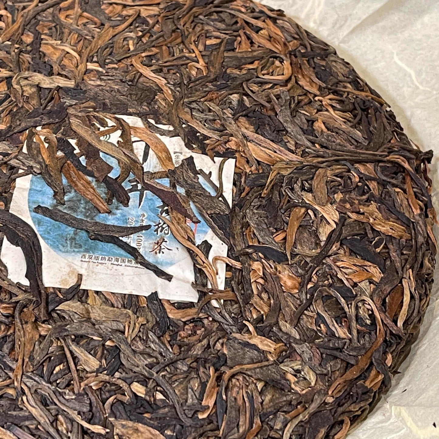 Pu-Erh tea,2013,Xishuangbanna,Thousand-Year-Old Tree Tea,400g,Raw