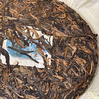 Pu-Erh tea,2013,Xishuangbanna,Thousand-Year-Old Tree Tea,400g,Raw