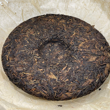 2006 Yiwu Zhengshan Raw Pu-Erh Tea – 357g (12.6oz) Sheng Puerh Cake – Premium Aged Chinese Tea