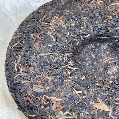 2006 Yiwu Zhengshan Raw Pu-Erh Tea – 357g (12.6oz) Sheng Puerh Cake – Premium Aged Chinese Tea