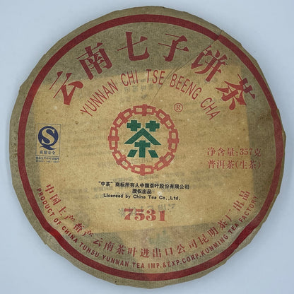 Custom Tea 7531 2007 Raw Pu-Erh Tea Cake 357g