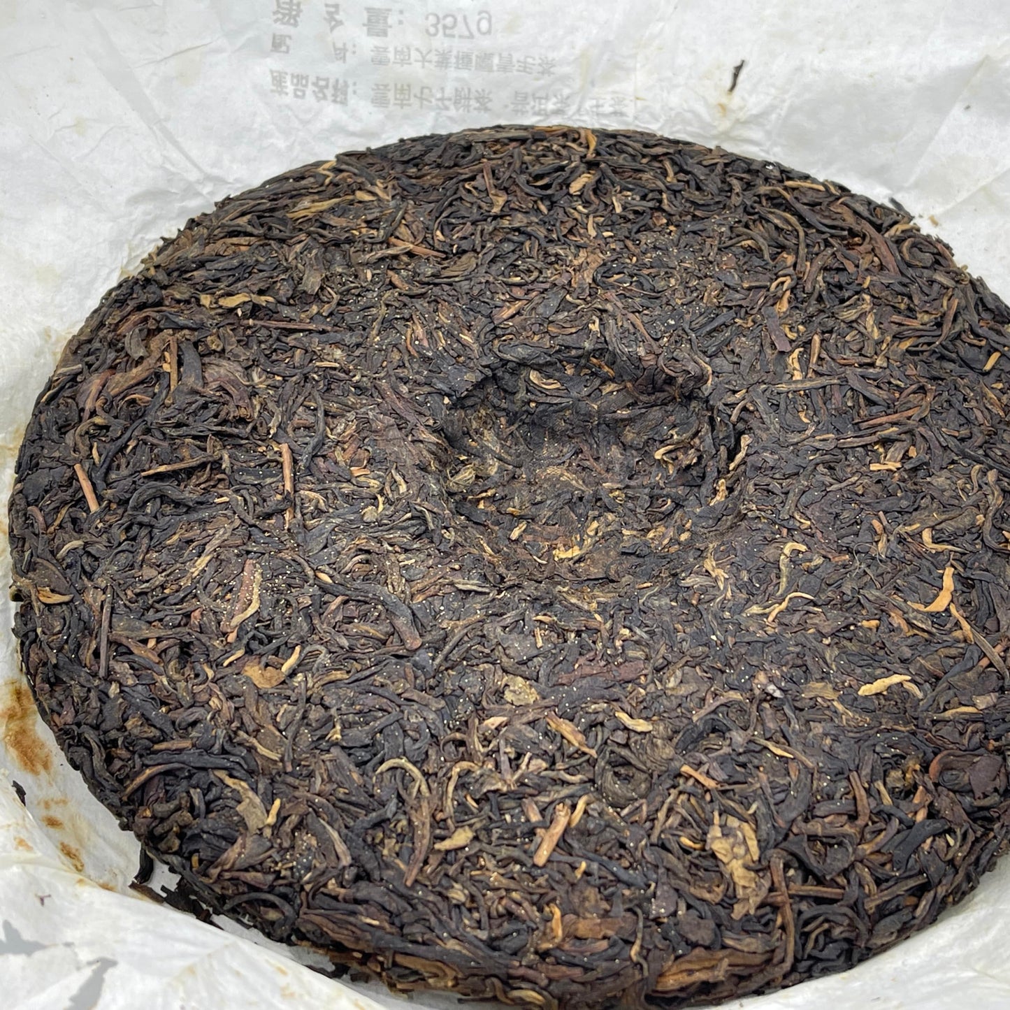 Pu-Erh tea,2011,SIX FAMOUS TEA MOUNTAIN,Magpie,357,Raw