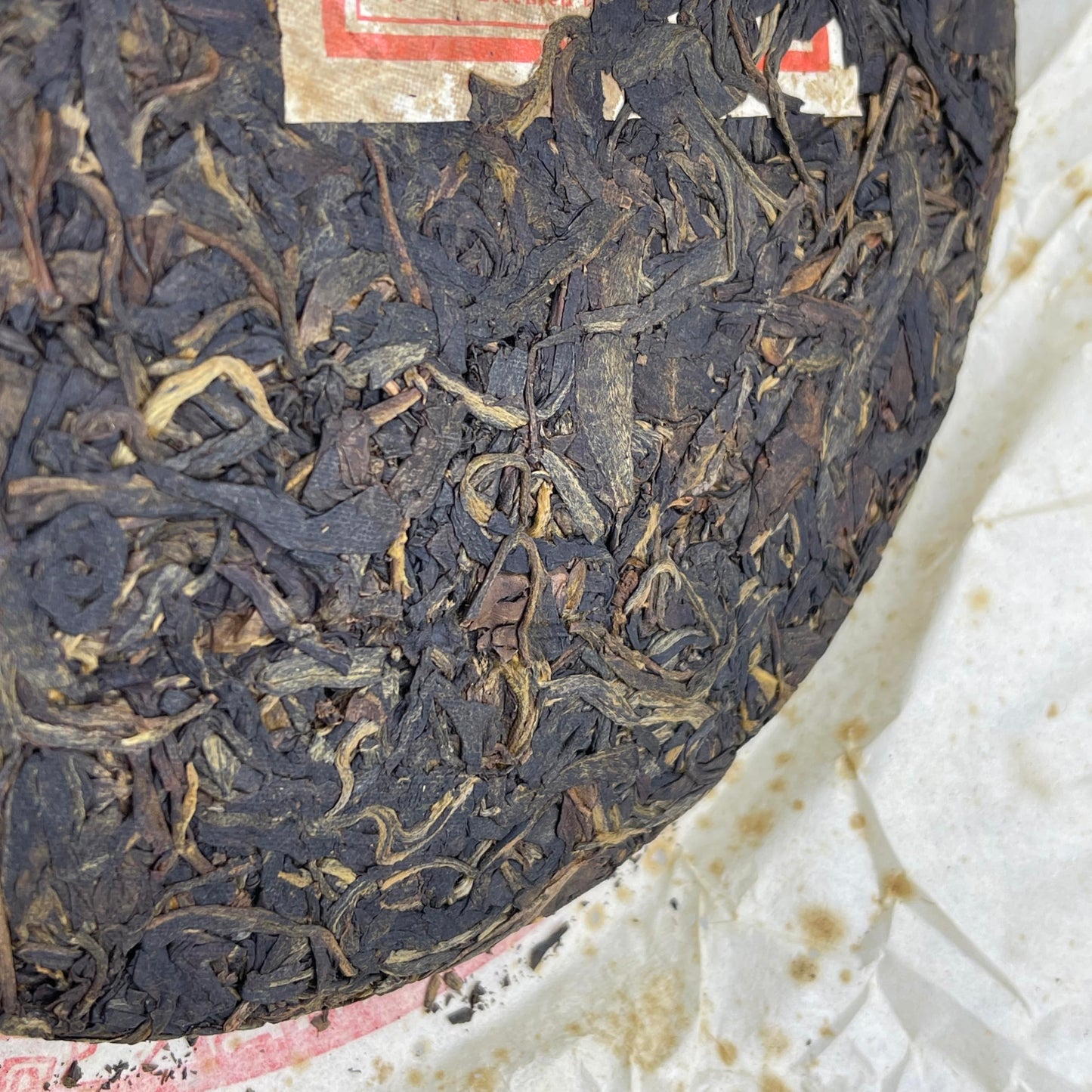 2007 Aged Pu-erh Tea, Zhongcha Bada Mountain, 357g, Raw Sheng Cha – Chinese Loose Leaf Tea