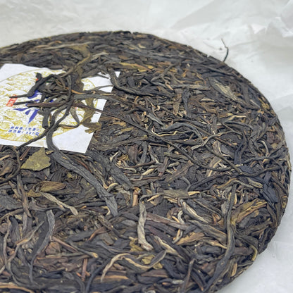Fei Tai 2020 Diji Raw Pu-Erh Tea – 357g (12.6oz) Sheng Puerh Cake – Premium Aged Chinese Tea
