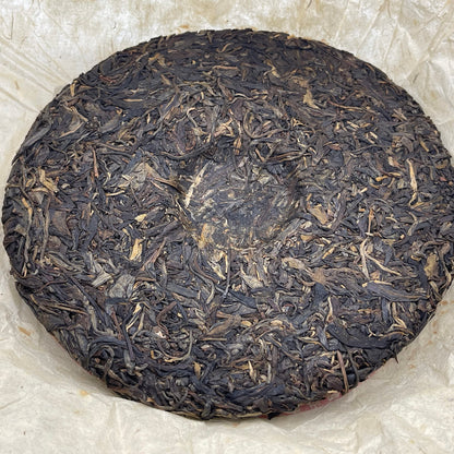 2004 China Tea Green Ruyi Old Banzhang Raw Pu-erh Tea Cake, 357g, from Yunnan