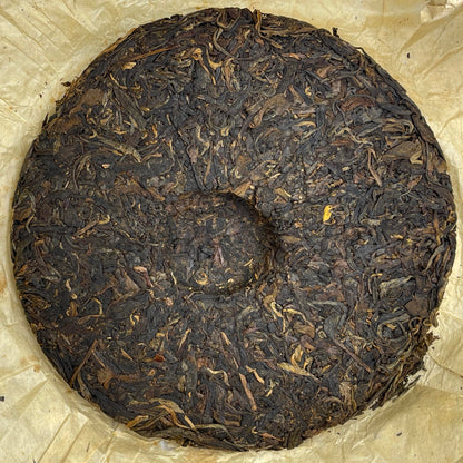2005 Hong Kong Aged Custom Huang Dashun Raw Pu-erh Tea Cake, 357g, from Yunnan"