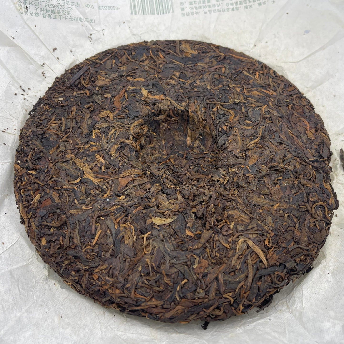 Pu-Erh tea,2008,Yiwu Zhengshan Qizi Cake-100-Year-Old Tree,400g,Raw